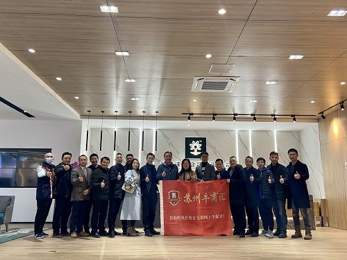 普樂斯參加速品食品游學(xué)成長