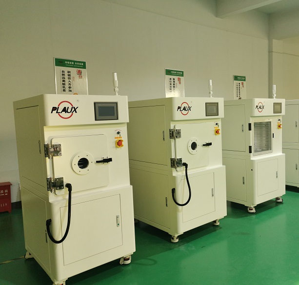 普樂斯等離子清洗機