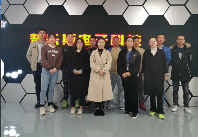 昆山普樂斯電子冬季運動會