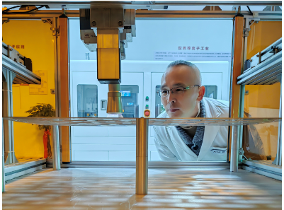 普樂(lè)斯等離子清洗