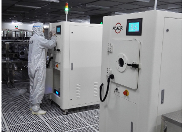 普樂斯等離子清洗機(jī)處理半導(dǎo)體材料