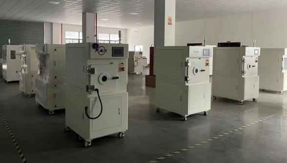 汽車等離子表面處理機(jī)