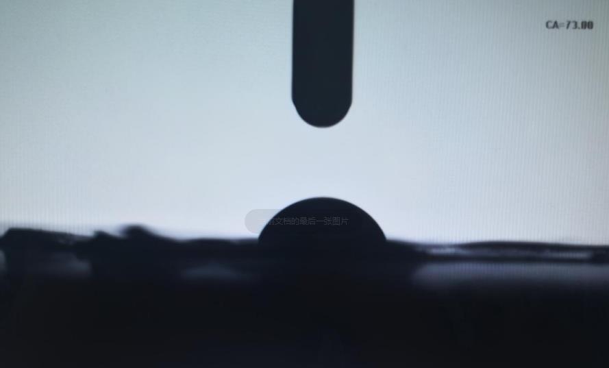 等離子表面處理技術(shù)