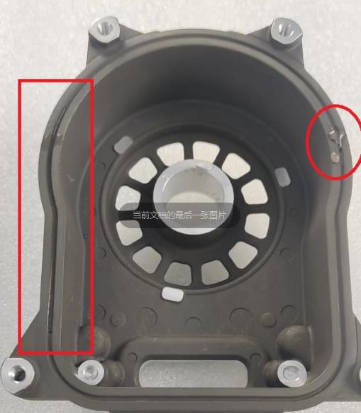 射流直噴等離子清洗機