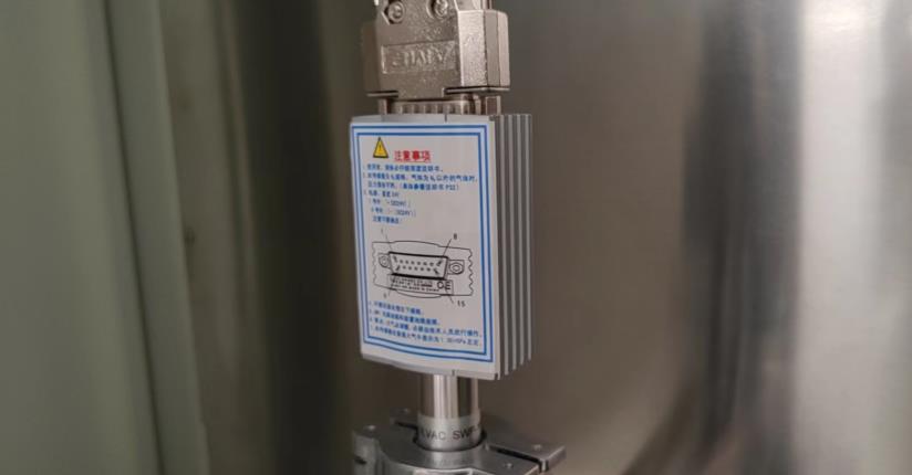 等離子清洗機(jī)