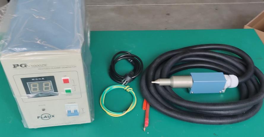 等離子清洗機(jī)