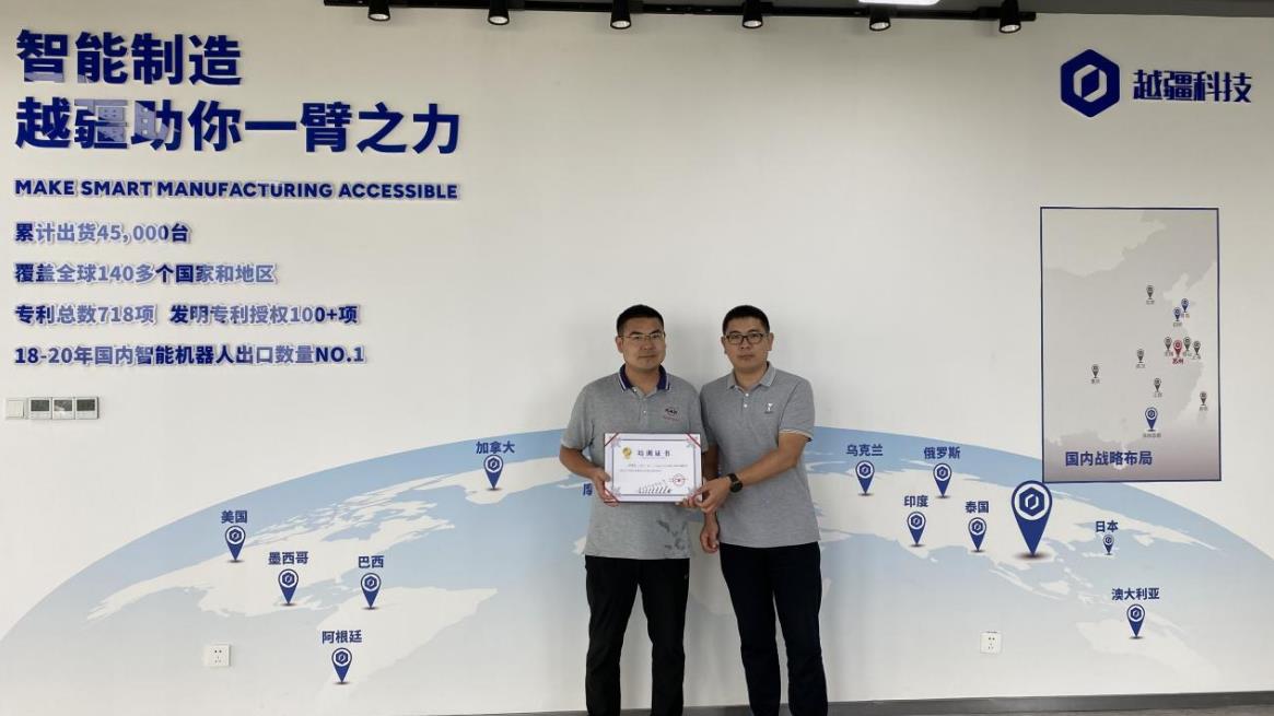 等離子清洗機(jī)