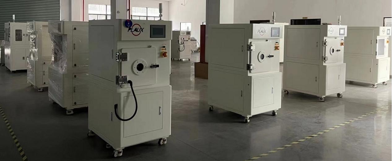 等離子清洗機(jī)