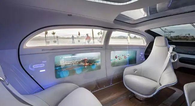 汽車(chē)內(nèi)飾