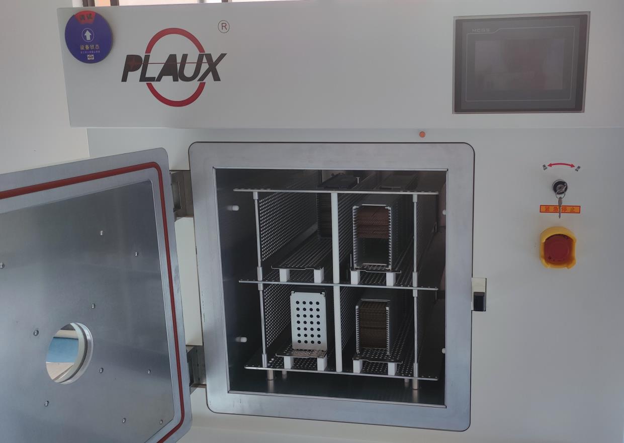 等離子清洗機(jī)