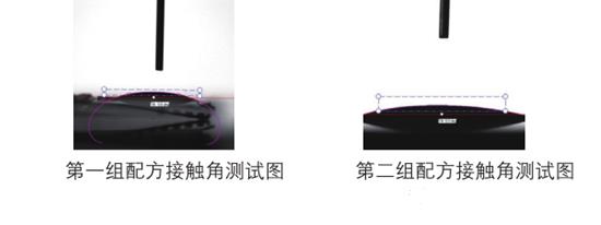 等離子清洗機(jī)