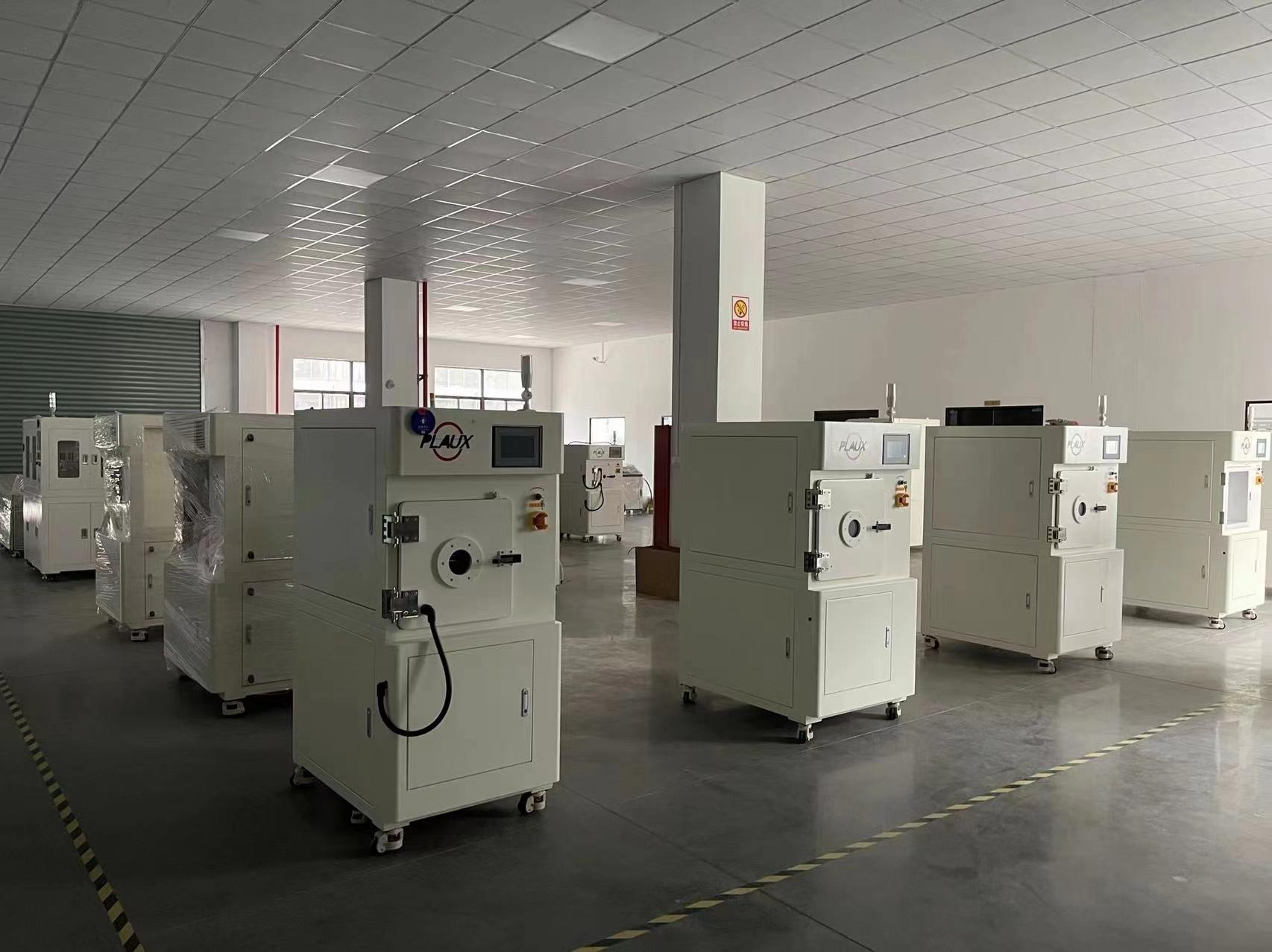 等離子清洗機(jī)