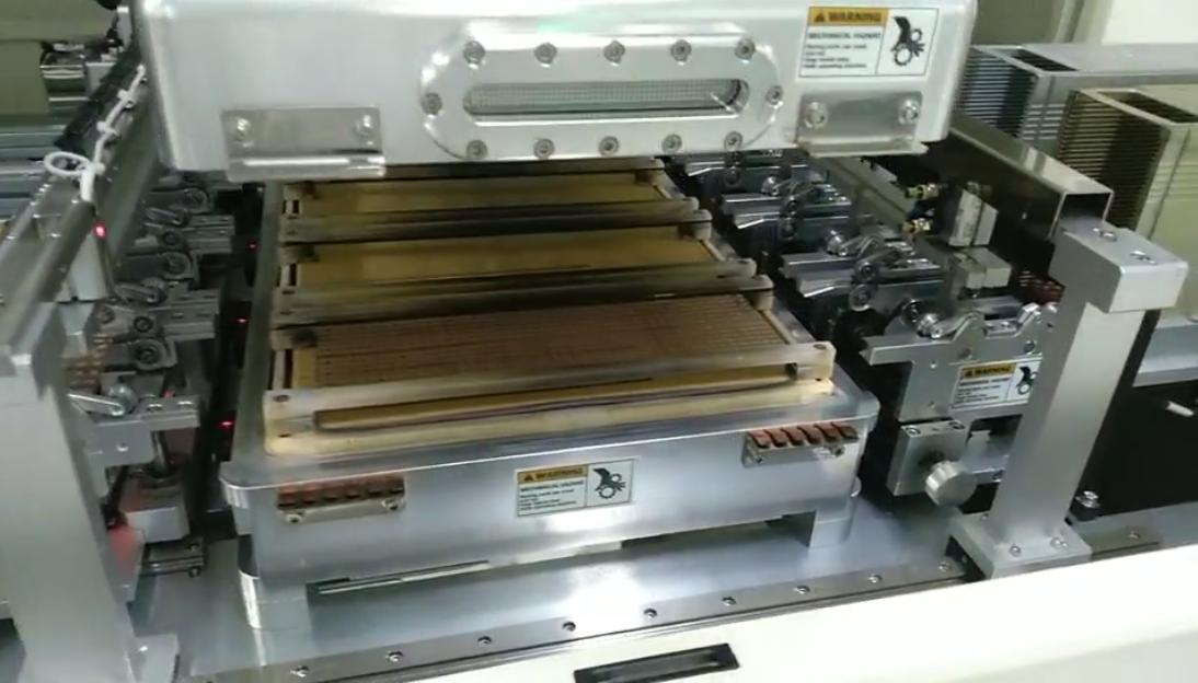 續(xù)式等離子清洗機(jī)