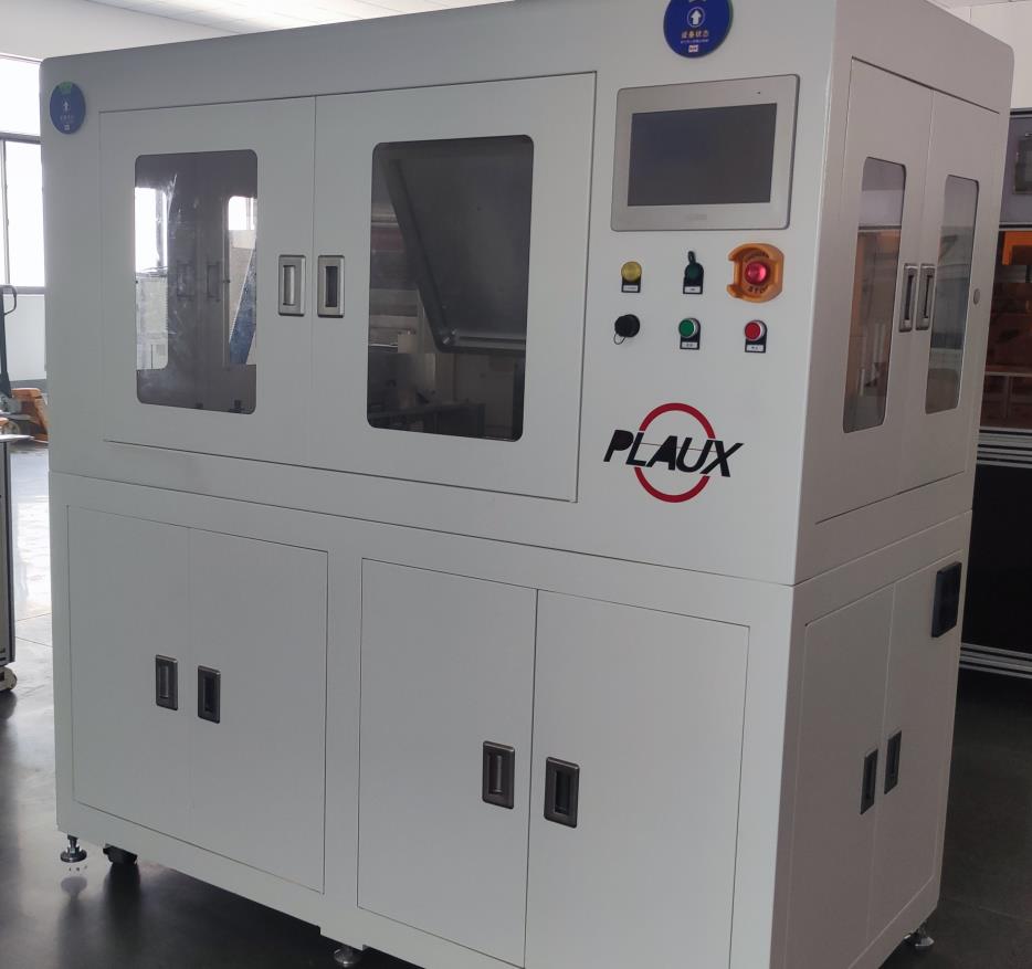 等離子清洗機(jī)