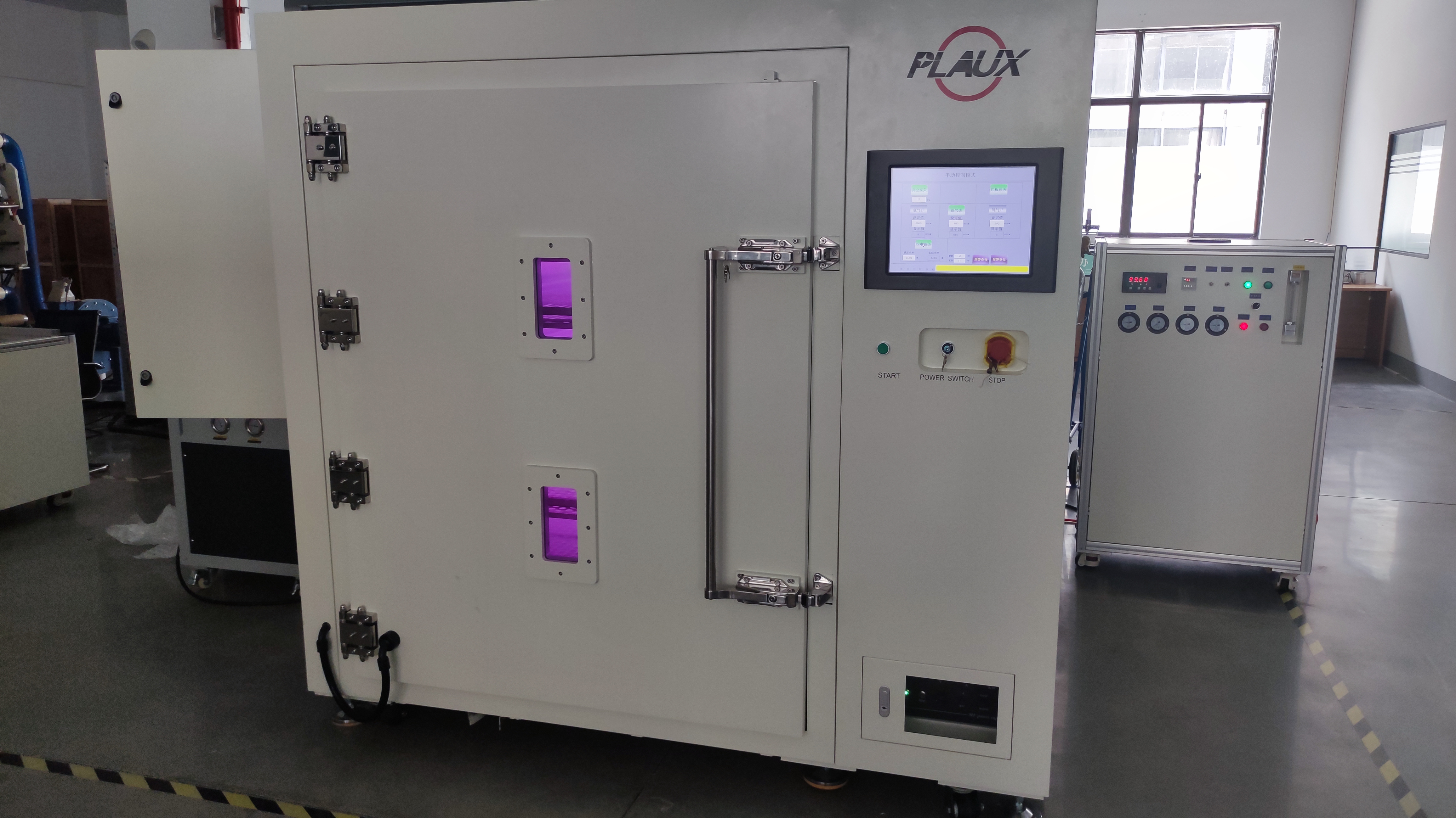 等離子清洗機(jī)