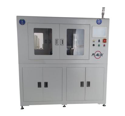 自動(dòng)上下料等離子清洗機(jī)