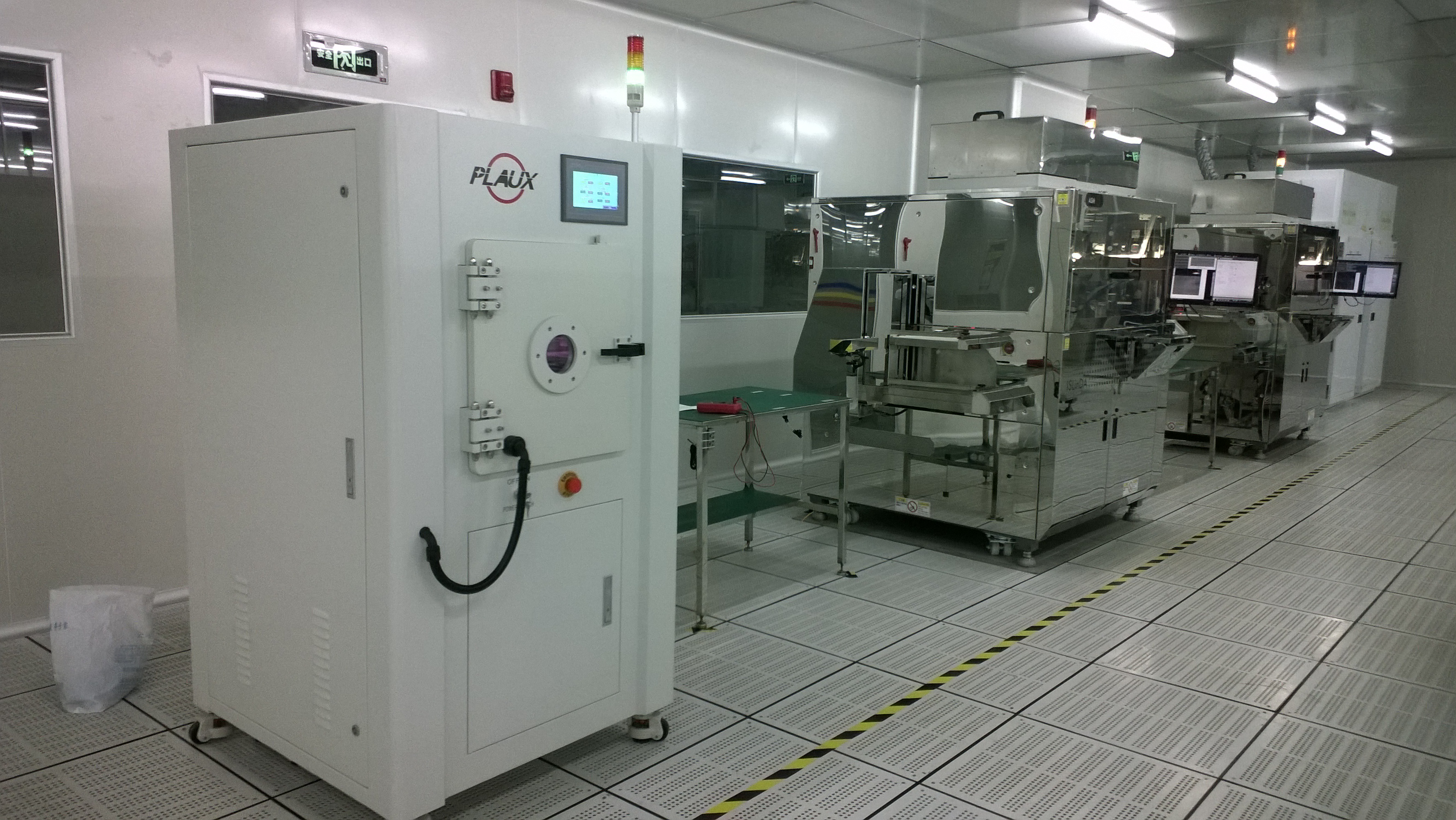 等離子表面處理機(jī)