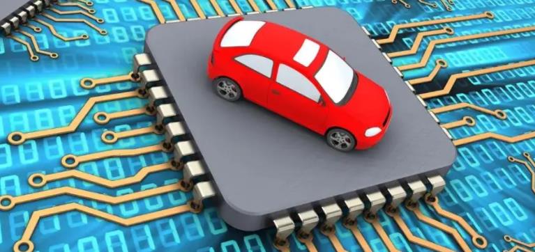 汽車(chē)芯片