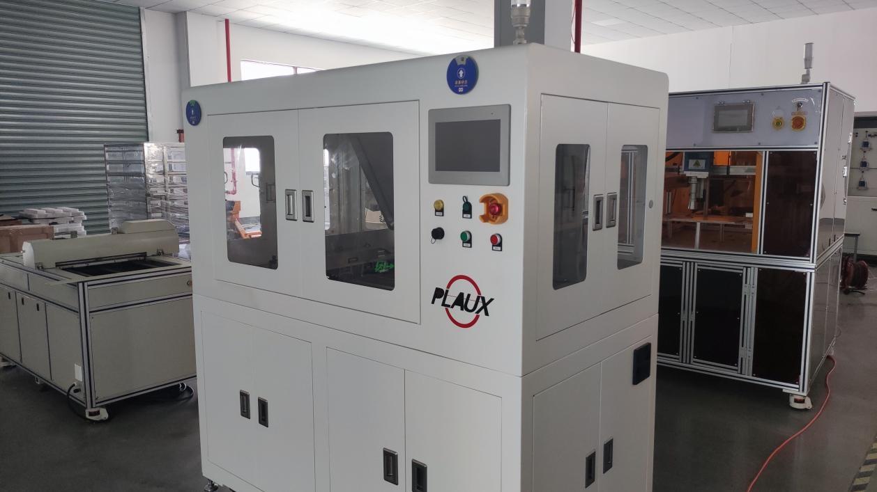 等離子清洗機(jī)