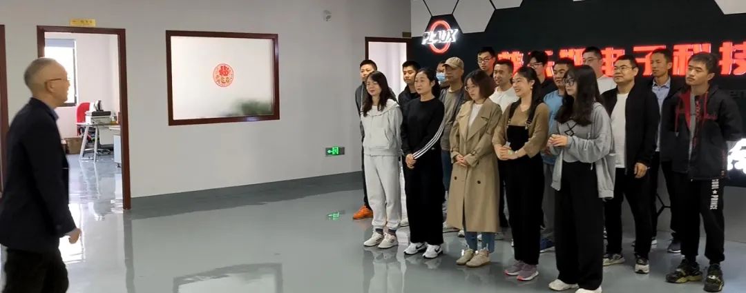 普樂(lè)斯運(yùn)動(dòng)會(huì)