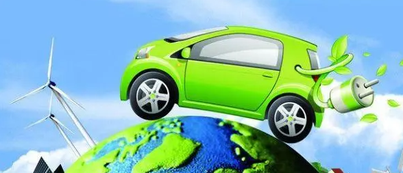 新能源車(chē)