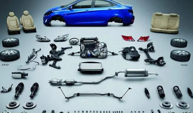 汽車配件