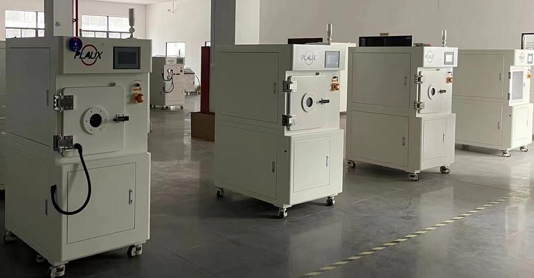 真空等離子清洗機(jī)