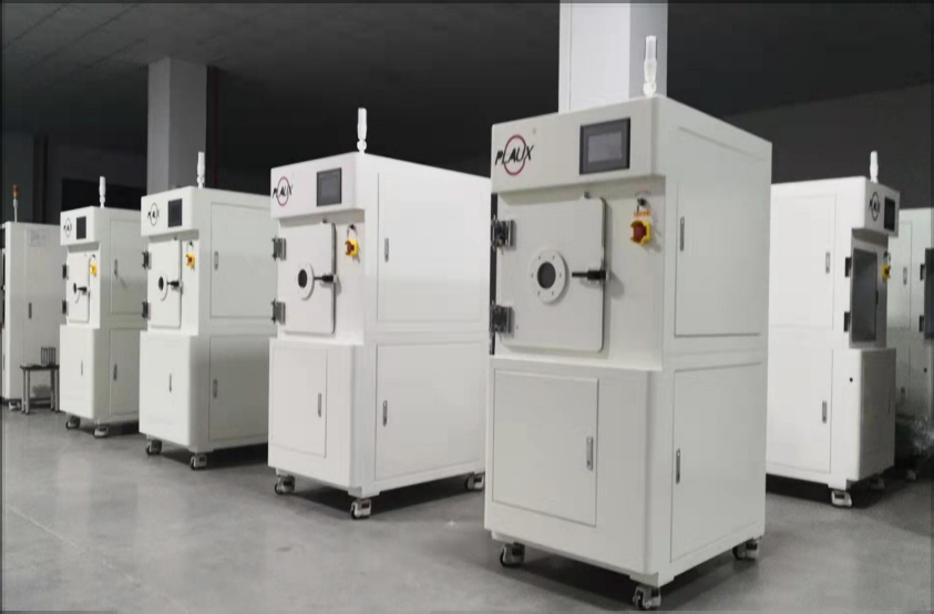 真空等離子清洗機設備