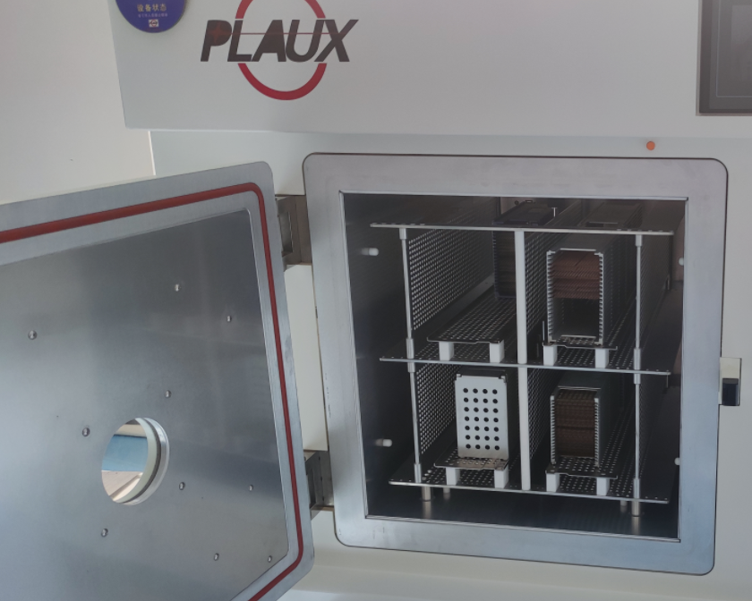 八料盒等離子清洗機(jī)