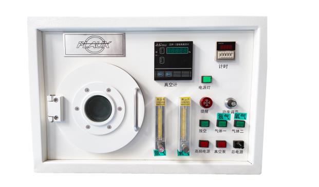 桌面型等離子清洗機(jī)