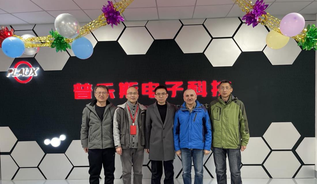 昆山普樂(lè)斯