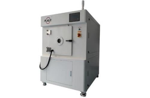 等離子表面處理機器