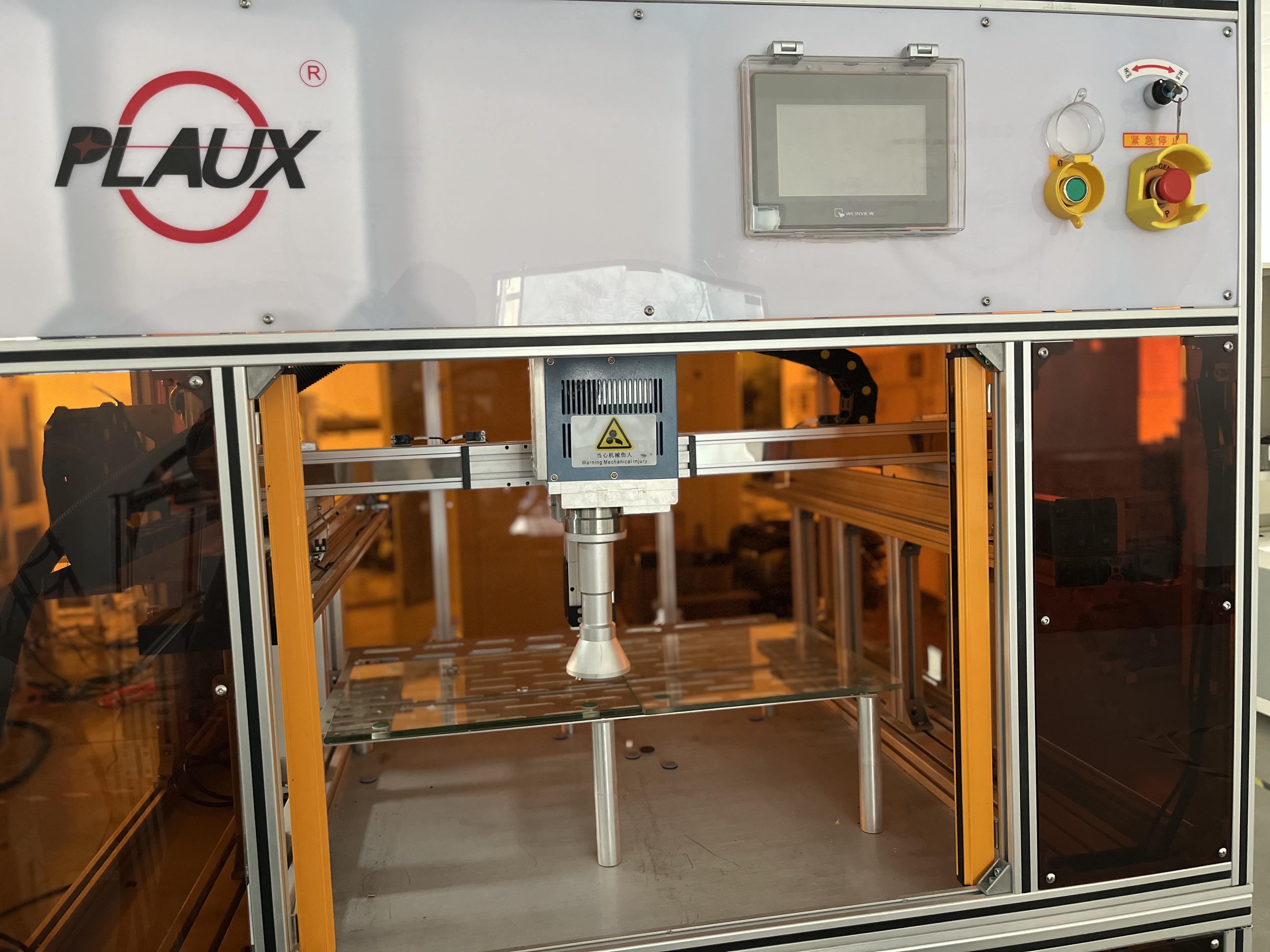 手持式等離子清洗機