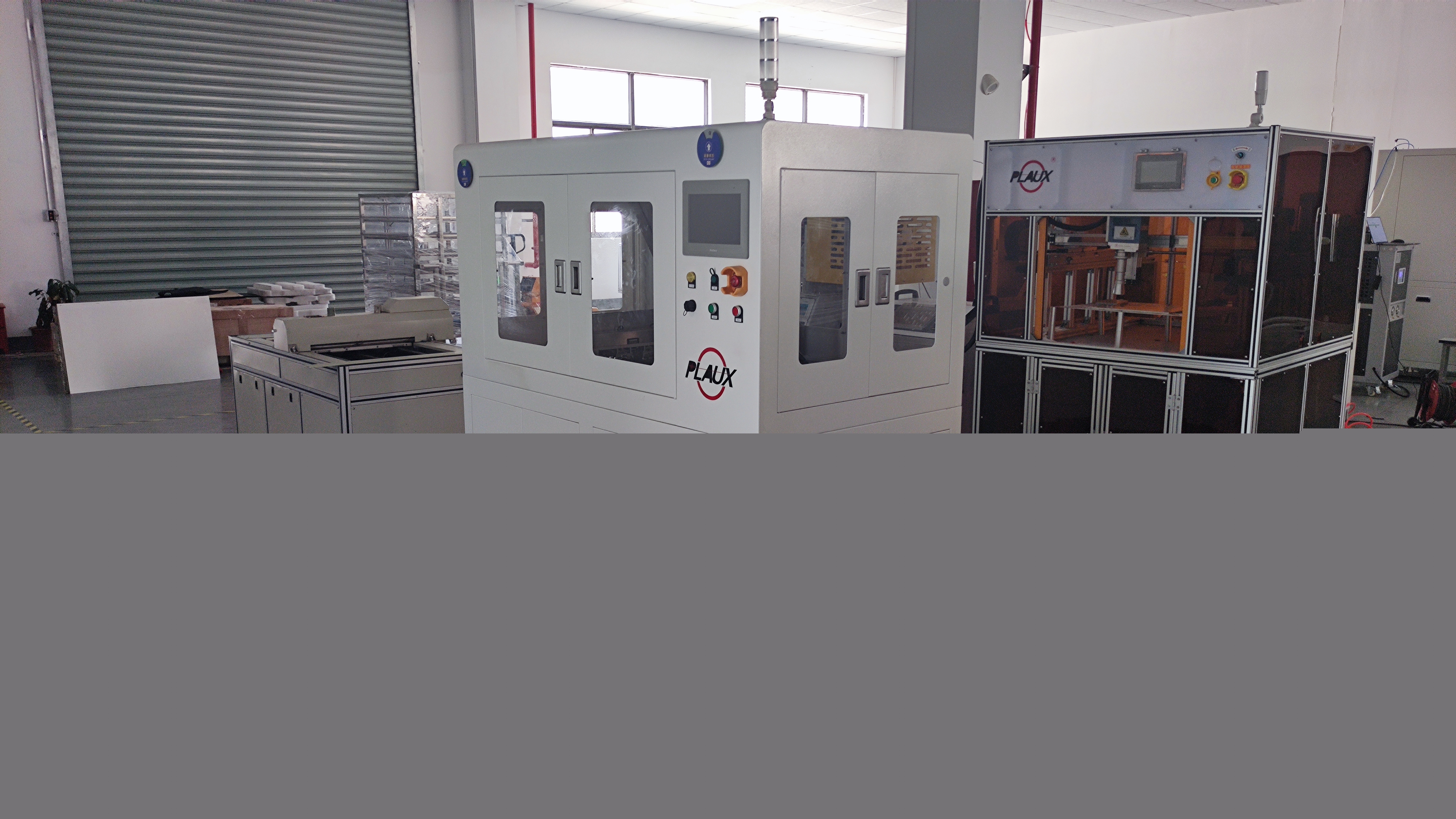 在線式真空等離子清洗機(jī)