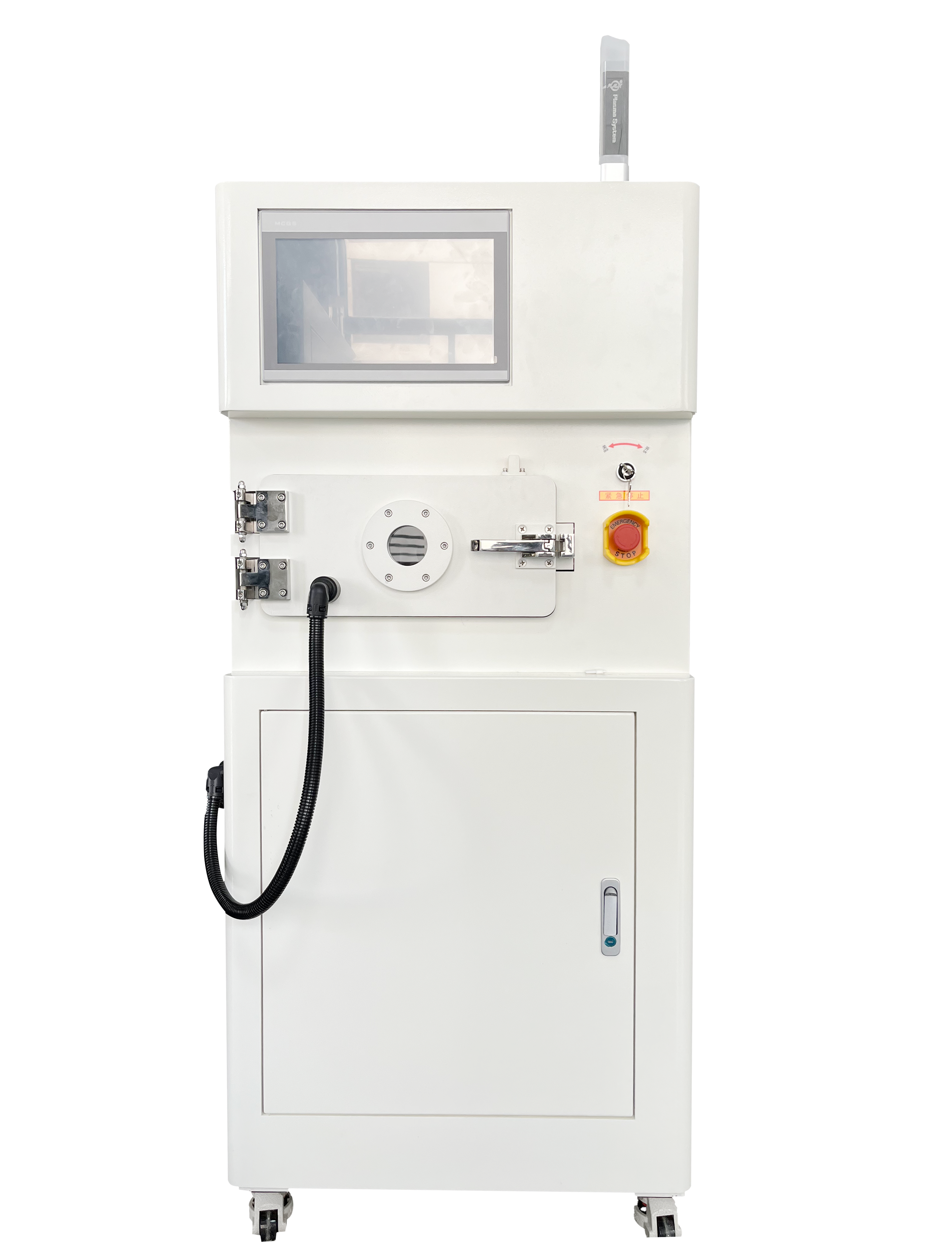 非標加工等離子清洗機