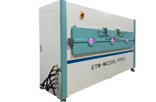 真空等離子清洗機(jī)