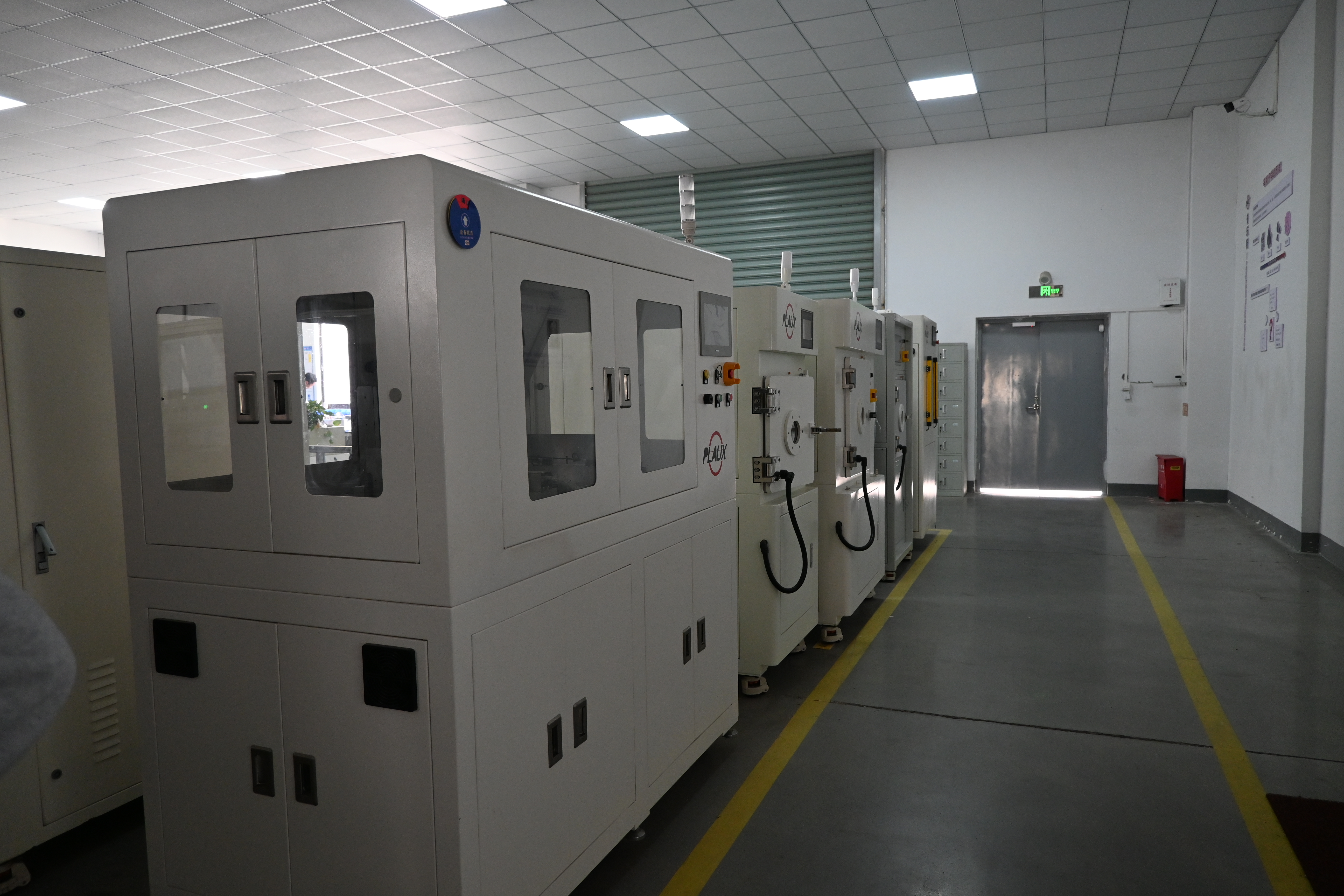 定制等離子清洗機(jī)