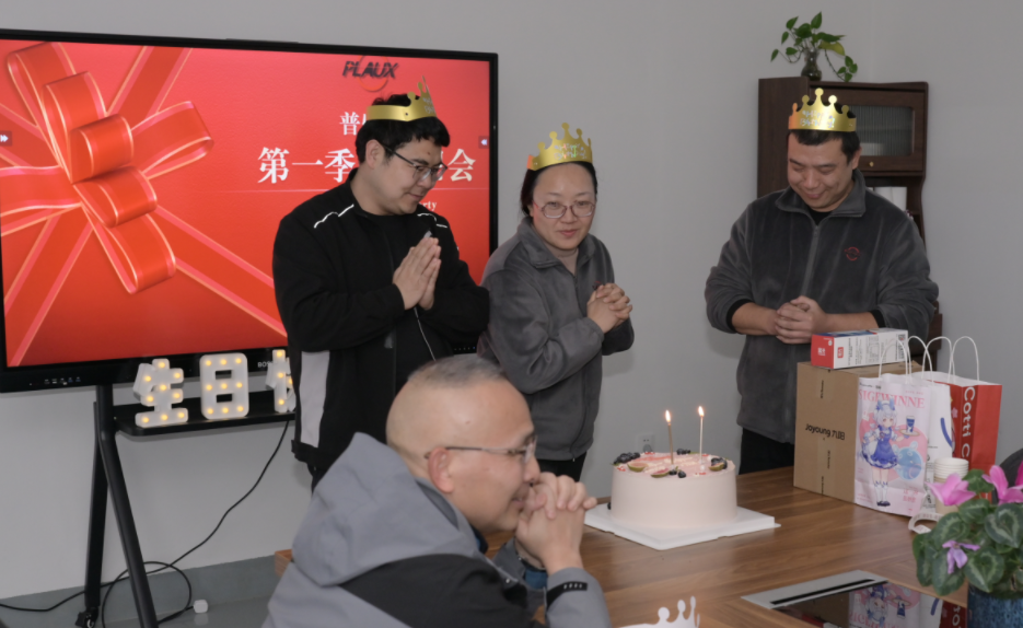 昆山普樂(lè)斯生日會(huì)