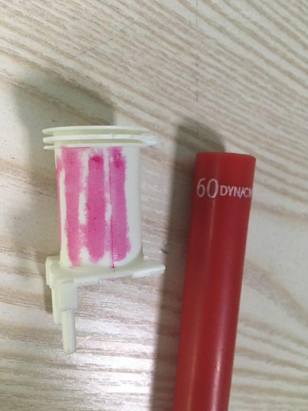 PPO等離子處理后