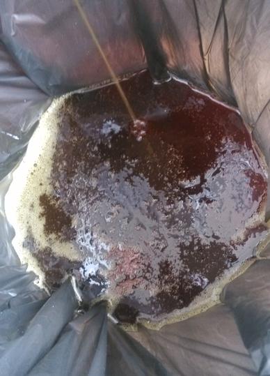 等離子清洗機(jī)真空泵油