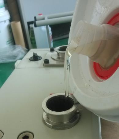 等離子清洗機(jī)真空泵油