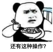 普樂斯等離子清洗4