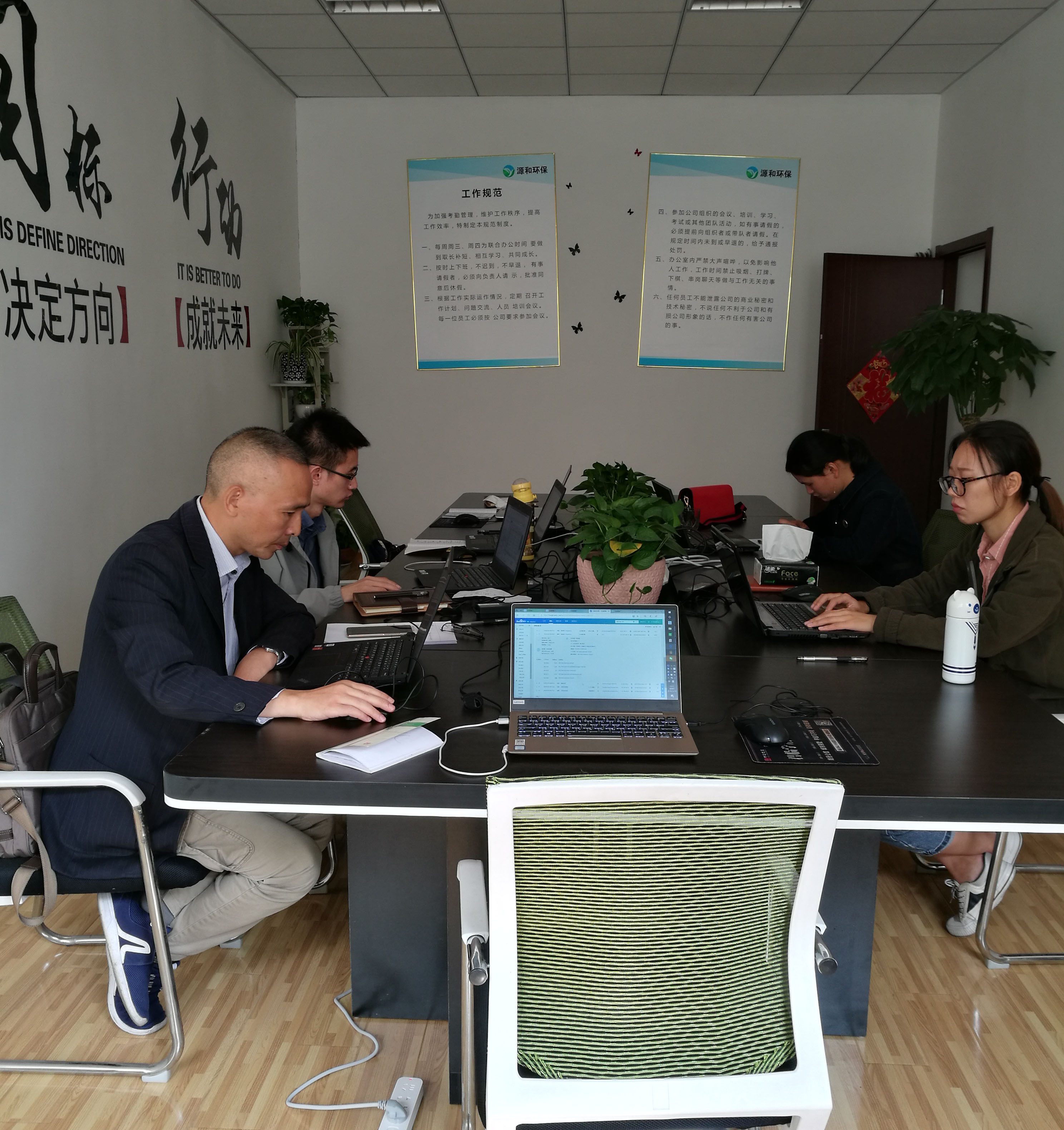 學(xué)習(xí)圖片