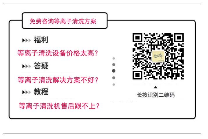 國經(jīng)理微信號(hào)