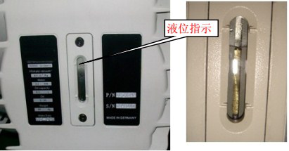 等離子清洗機真空泵油3