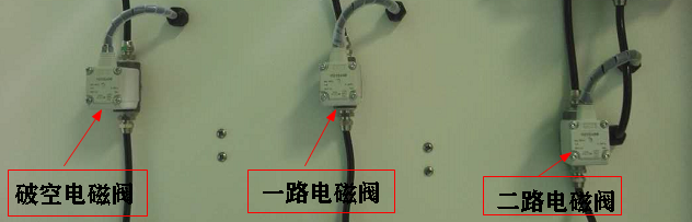 中間繼電器控制電磁閥-普樂斯等離子清洗機(jī)