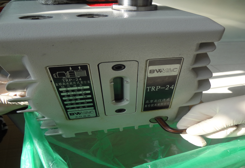 油式真空泵的儲油箱拆解-普樂斯等離子清洗機