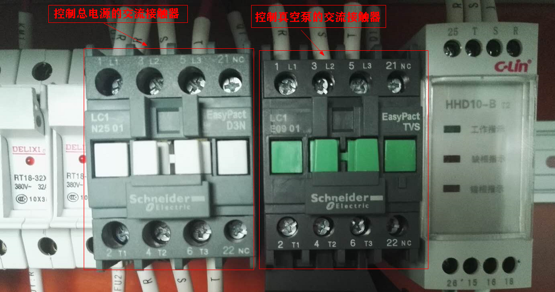 真空等離子清洗機(jī)所用的兩個(gè)交流接觸器-普樂(lè)斯等離子清洗機(jī)