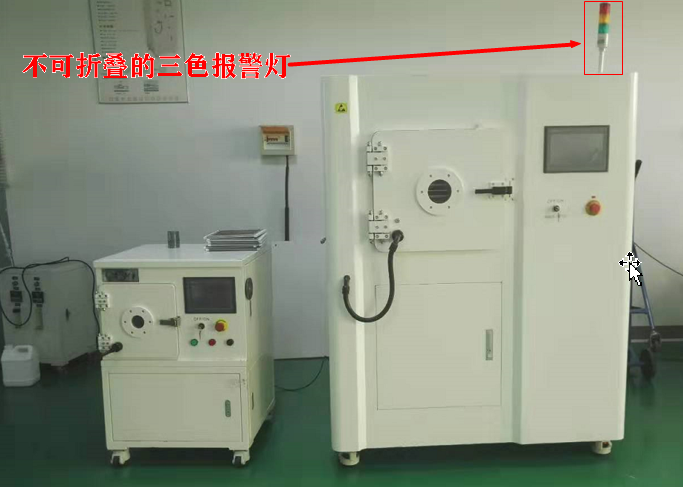 低壓真空等離子表面處理設(shè)備報(bào)警燈-普樂斯等離子清洗機(jī)