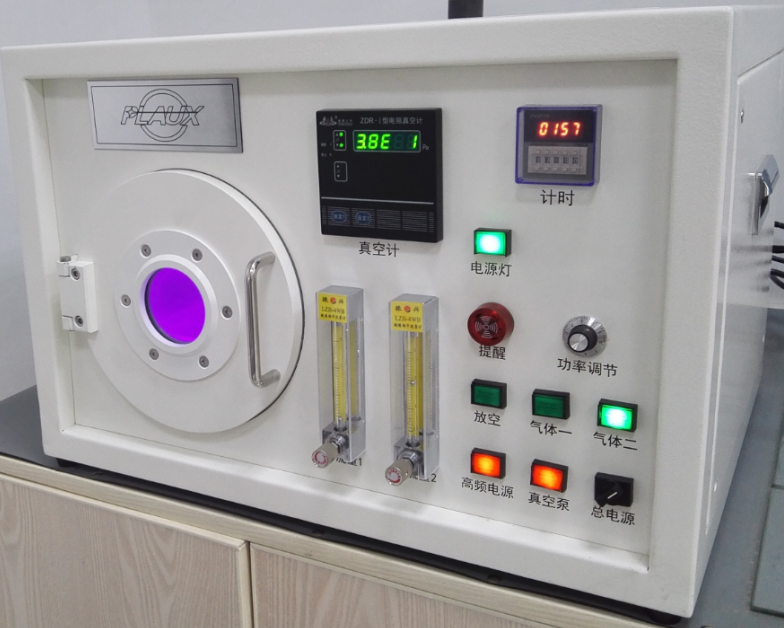 桌上型等離子表面處理機(jī)-普樂(lè)斯等離子清洗機(jī)